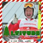 eddie-the-eagle-altitude